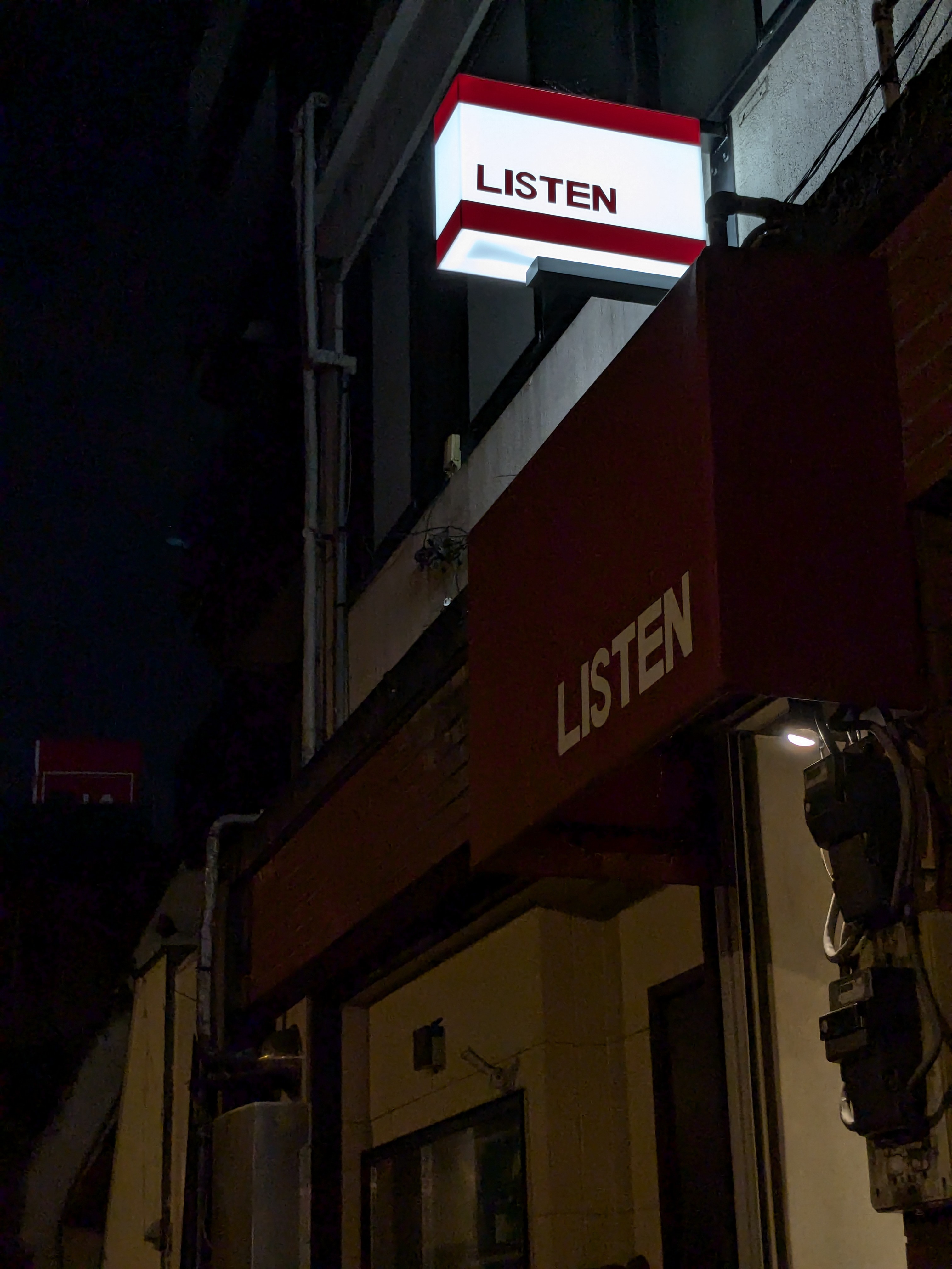 listen-entrance